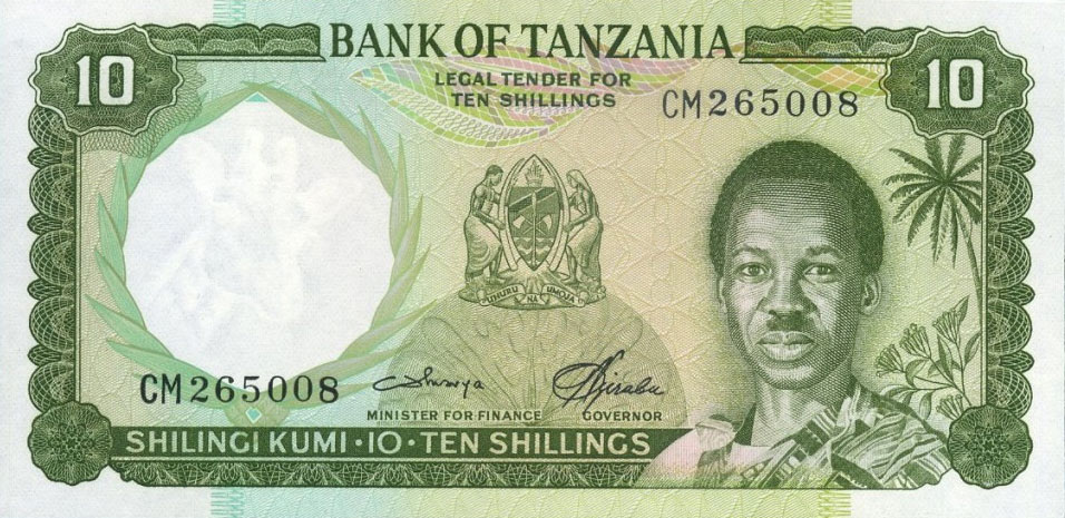 Front of Tanzania p2c: 10 Shillings from 1966