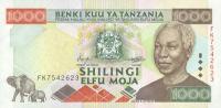 p34 from Tanzania: 1000 Shilingi from 2000