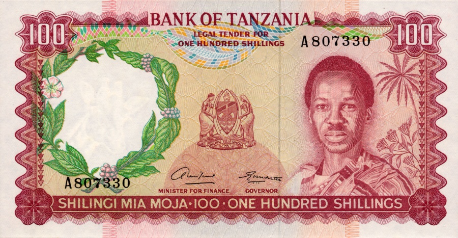Front of Tanzania p4a: 100 Shillings from 1966