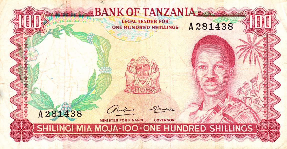 Front of Tanzania p5a: 100 Shillings from 1966