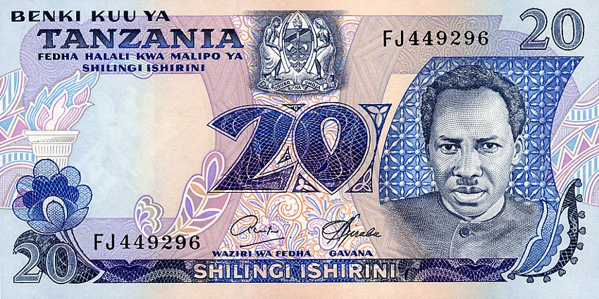 Front of Tanzania p7b: 20 Shilingi from 1978
