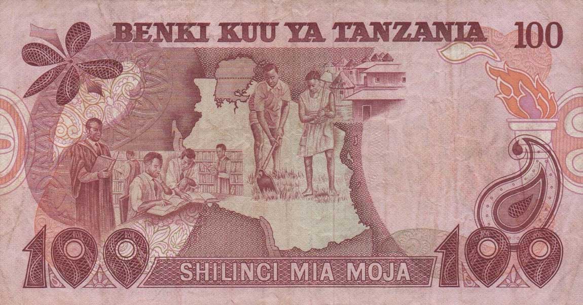 Back of Tanzania p8a: 100 Shilingi from 1977