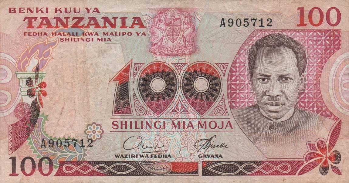 Front of Tanzania p8a: 100 Shilingi from 1977