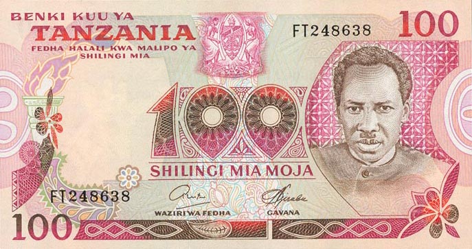 Front of Tanzania p8c: 100 Shilingi from 1977