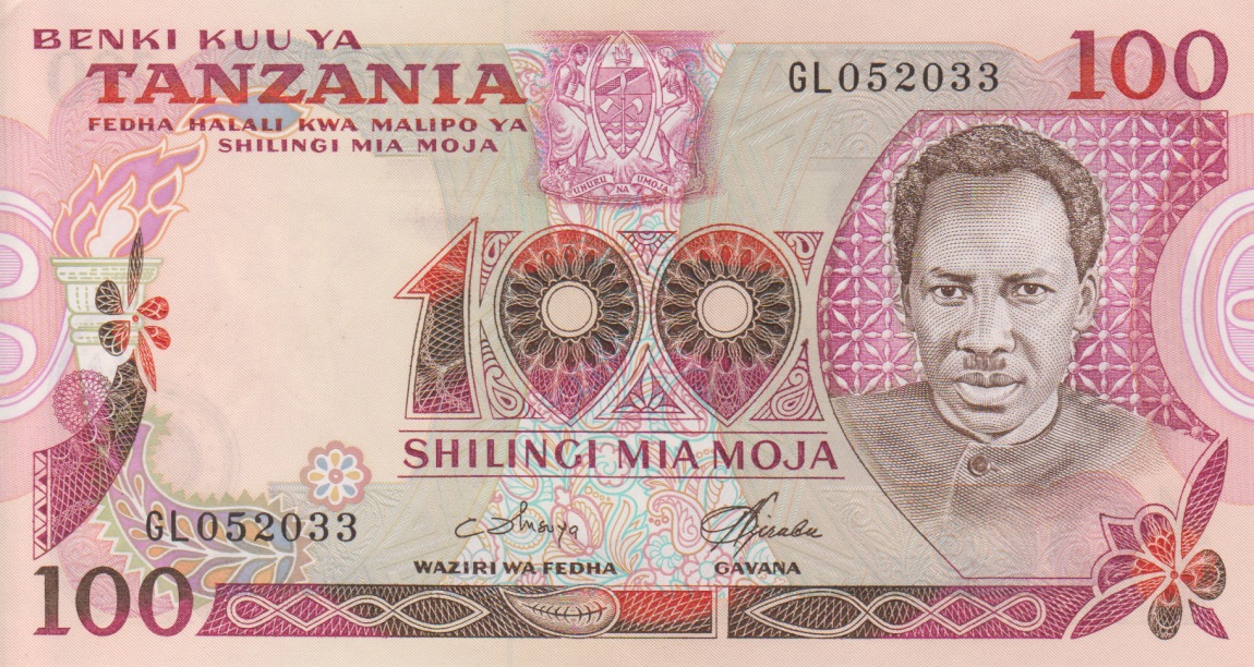 Front of Tanzania p8d: 100 Shilingi from 1977