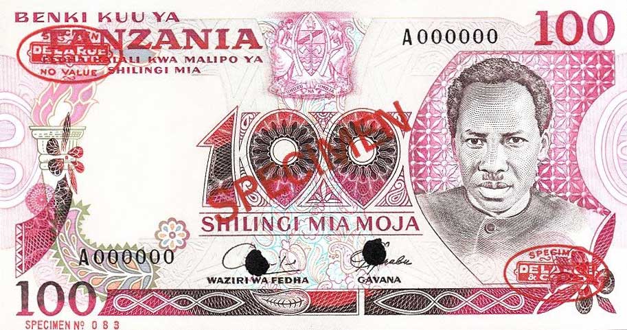 Front of Tanzania p8s: 100 Shilingi from 1977