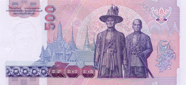 Back of Thailand p100: 500 Baht from 1996