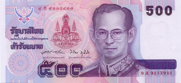 Front of Thailand p100: 500 Baht from 1996