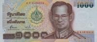 Gallery image for Thailand p104a: 1000 Baht