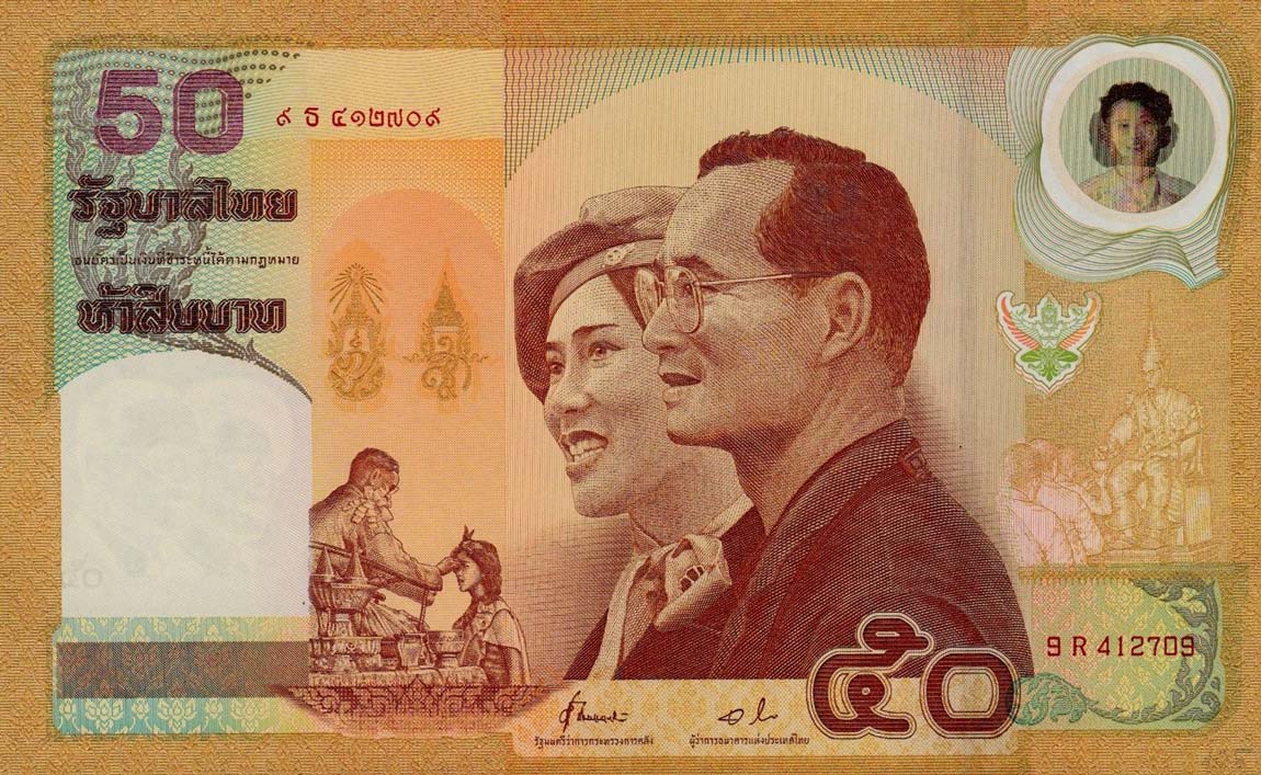 Front of Thailand p105: 50 Baht from 2000