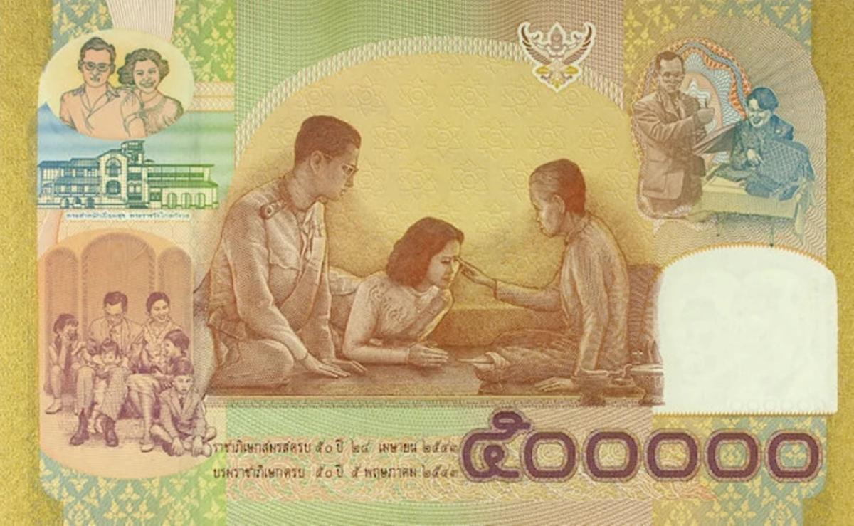 Back of Thailand p106: 500000 Baht from 2000