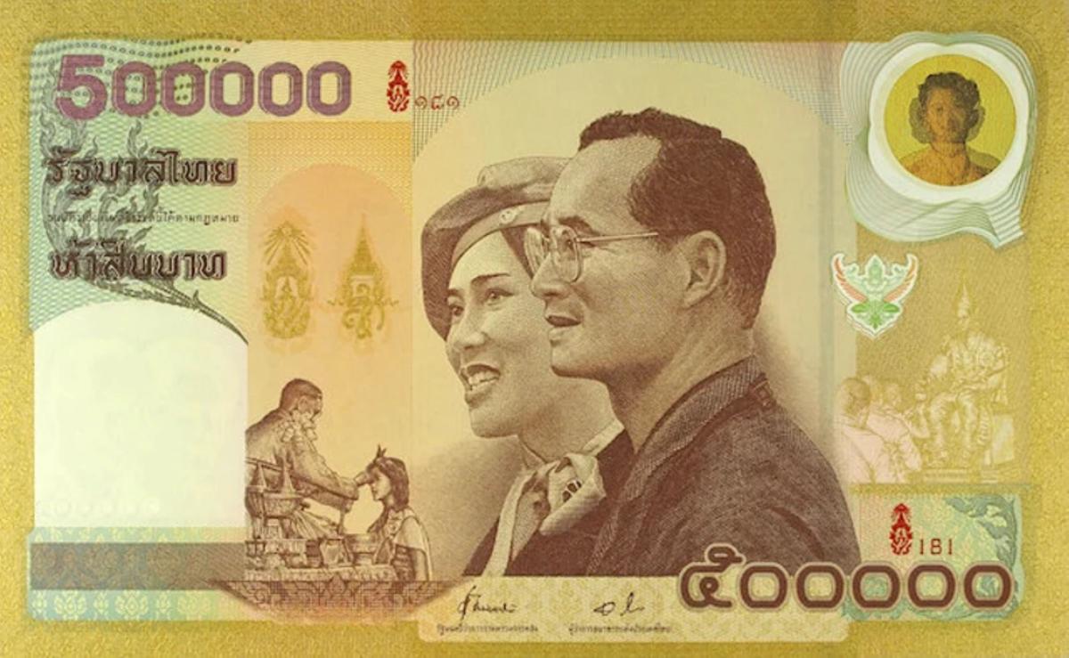 Front of Thailand p106: 500000 Baht from 2000