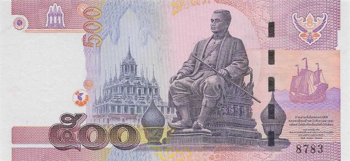 Back of Thailand p107s: 500 Baht from 2001