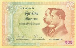 Gallery image for Thailand p110r: 100 Baht