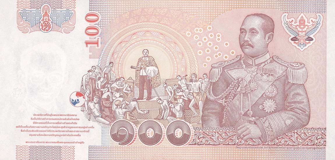 Back of Thailand p114a: 100 Baht from 2005