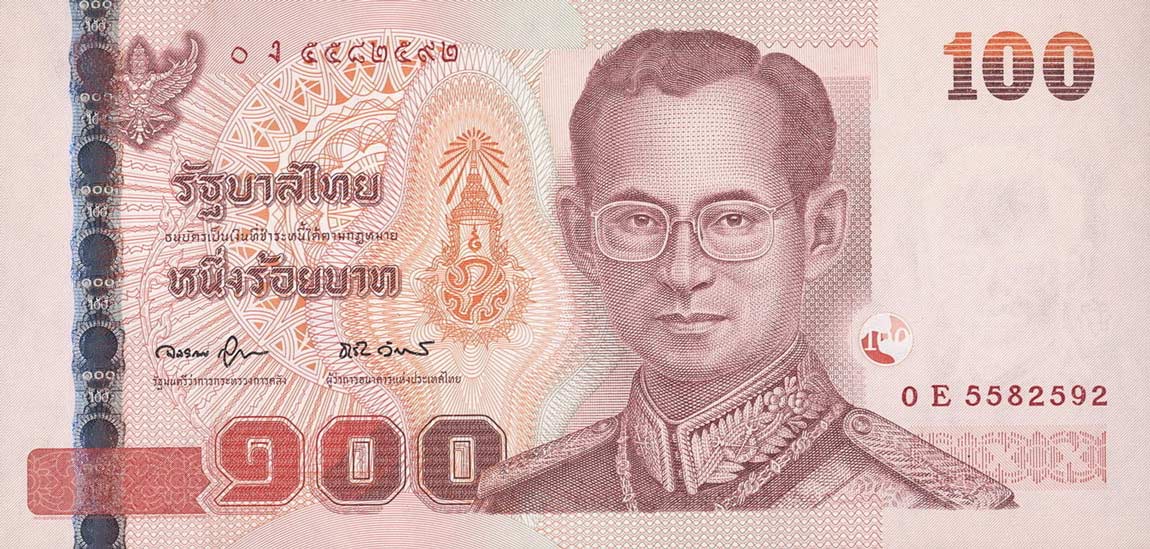 Front of Thailand p114a: 100 Baht from 2005