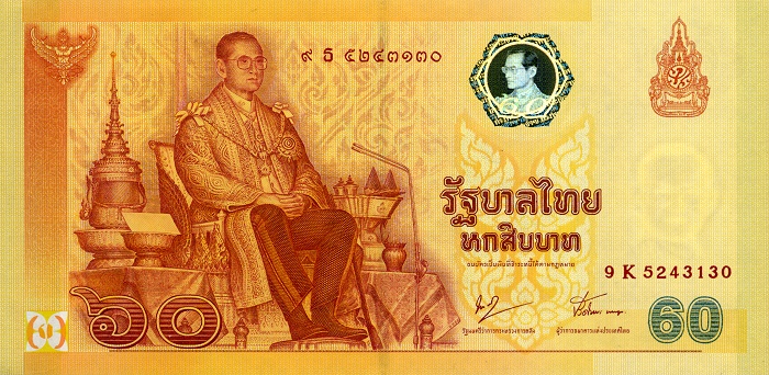 Front of Thailand p116a: 60 Baht from 2006