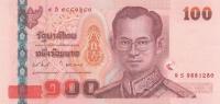 p111Ba from Thailand: 100 Baht from 2010