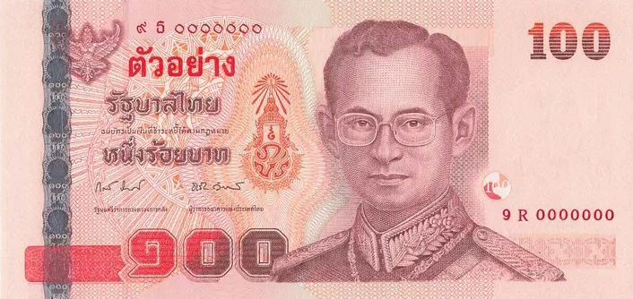 Front of Thailand p123s: 100 Baht from 2012