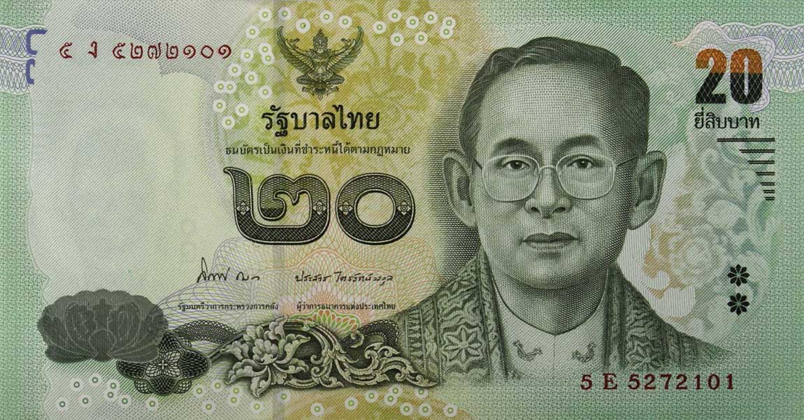 Front of Thailand p118: 20 Baht from 2013