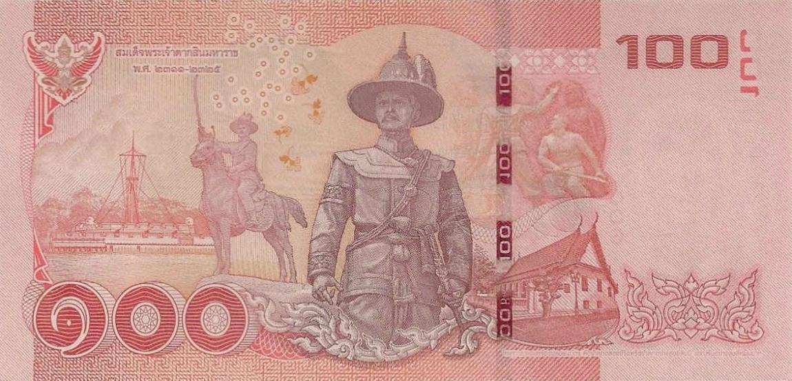 Back of Thailand p120: 100 Baht from 2015