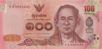 Gallery image for Thailand p120: 100 Baht