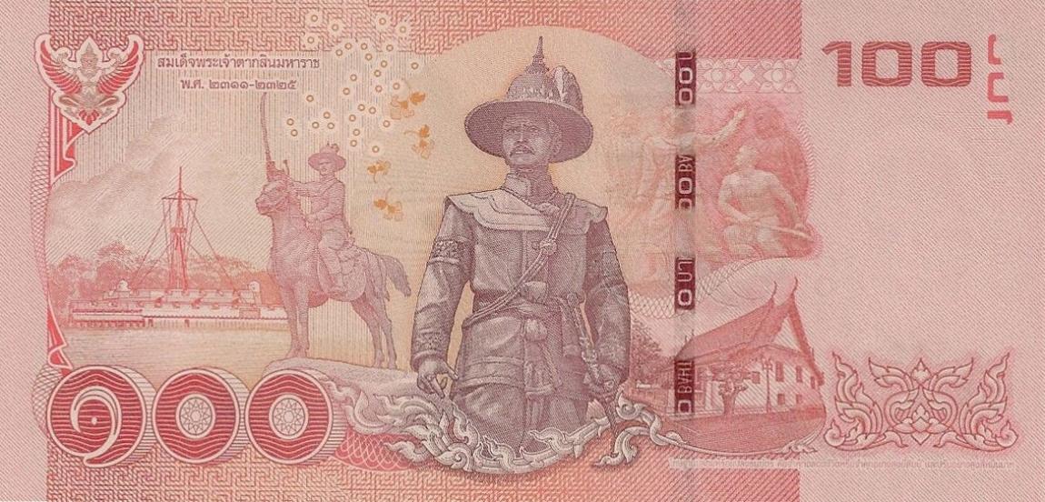Back of Thailand p127a: 100 Baht from 2015