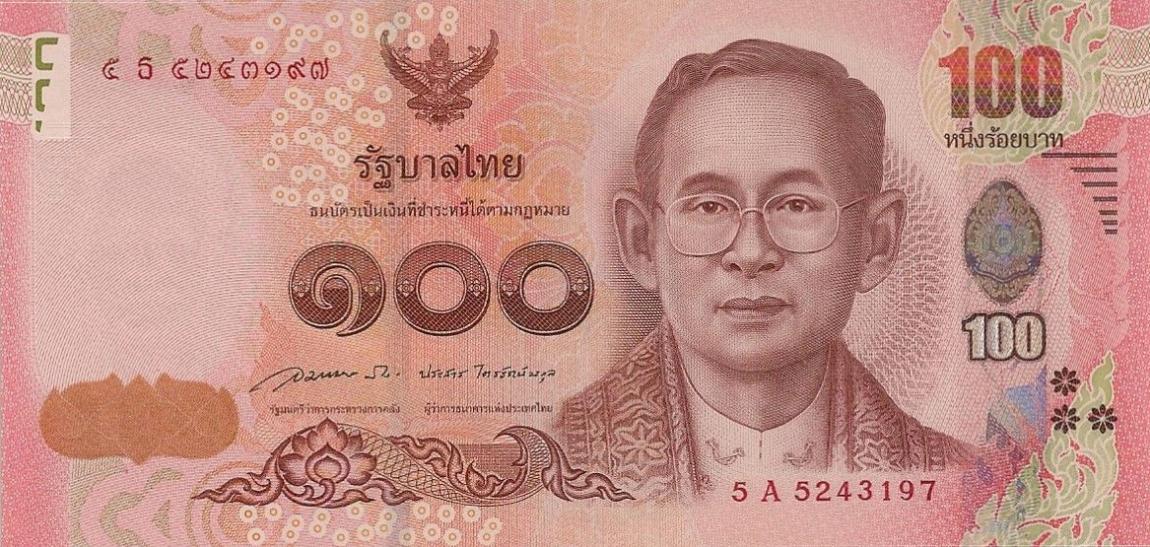 Front of Thailand p127a: 100 Baht from 2015