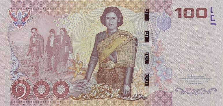 Back of Thailand p127r: 100 Baht from 2015