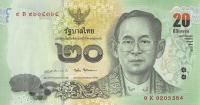 Gallery image for Thailand p130: 20 Baht