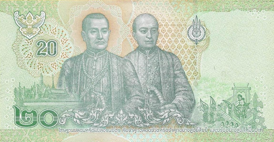 Back of Thailand p135a: 20 Baht from 2018