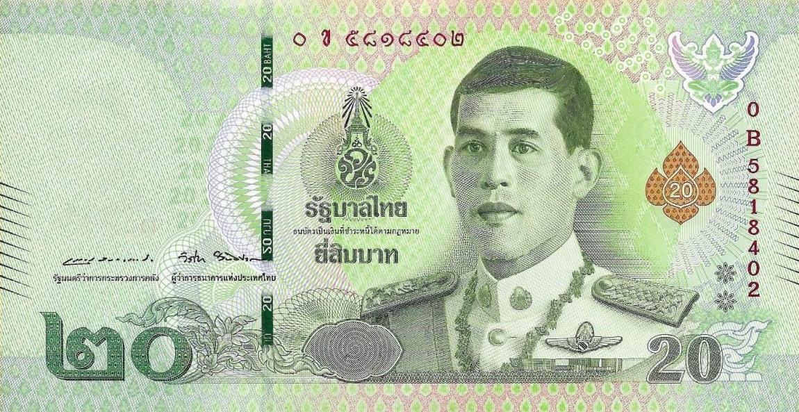 Front of Thailand p135a: 20 Baht from 2018