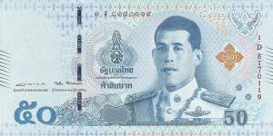 Gallery image for Thailand p136b: 50 Baht