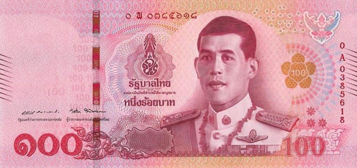 Front of Thailand p137a: 100 Baht from 2018