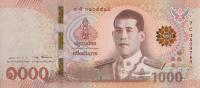 Gallery image for Thailand p139: 1000 Baht