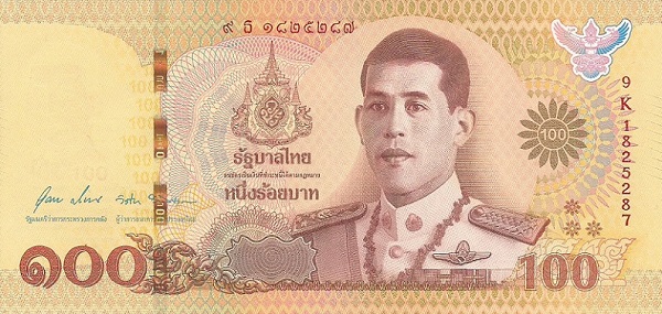 Front of Thailand p140: 100 Baht from 2020