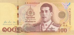 Gallery image for Thailand p140: 100 Baht