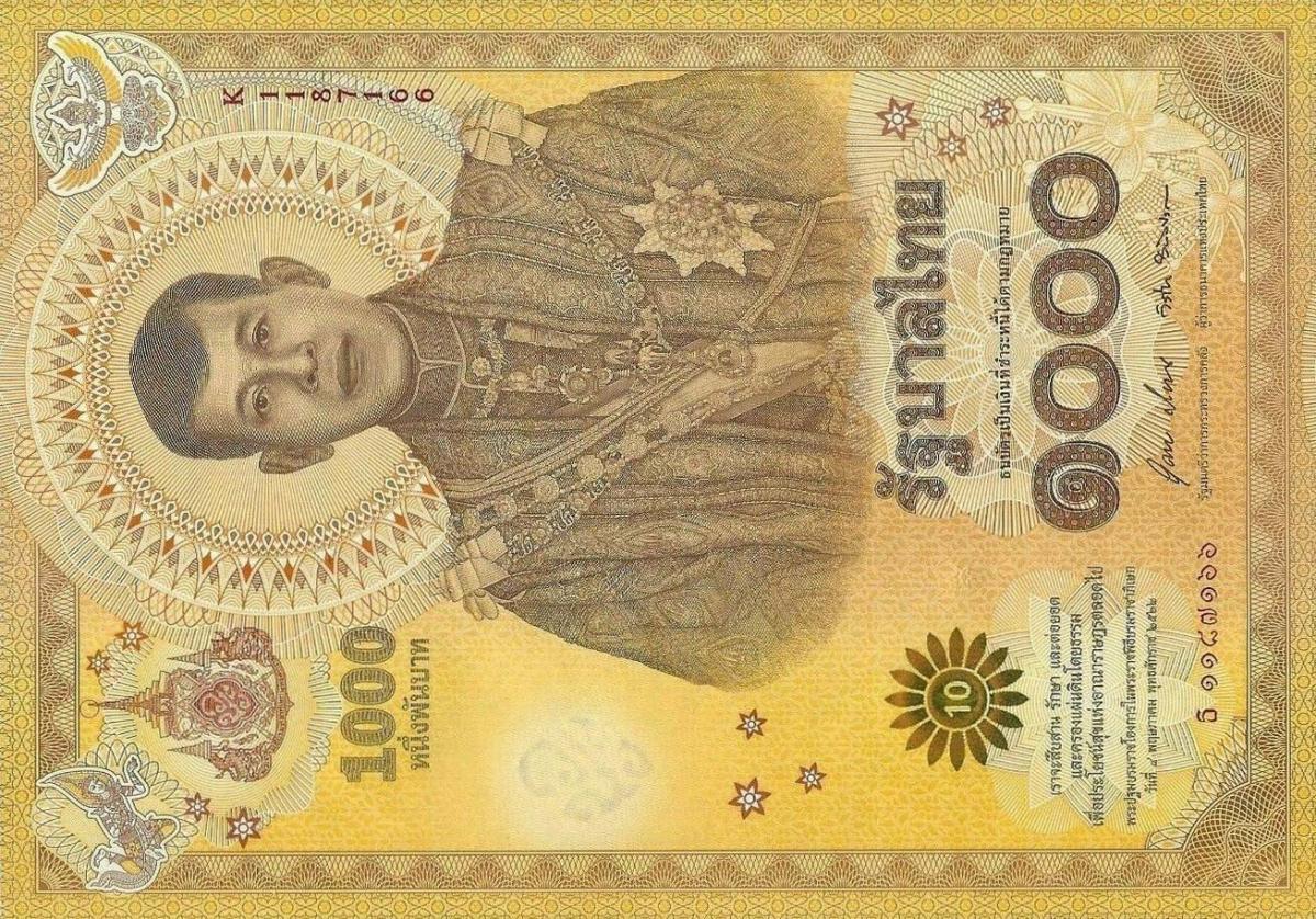 Front of Thailand p141: 1000 Baht from 2020