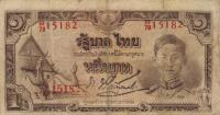 p44b from Thailand: 1 Baht from 1942