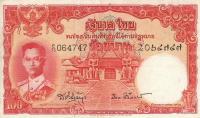 p78d from Thailand: 100 Baht from 1955
