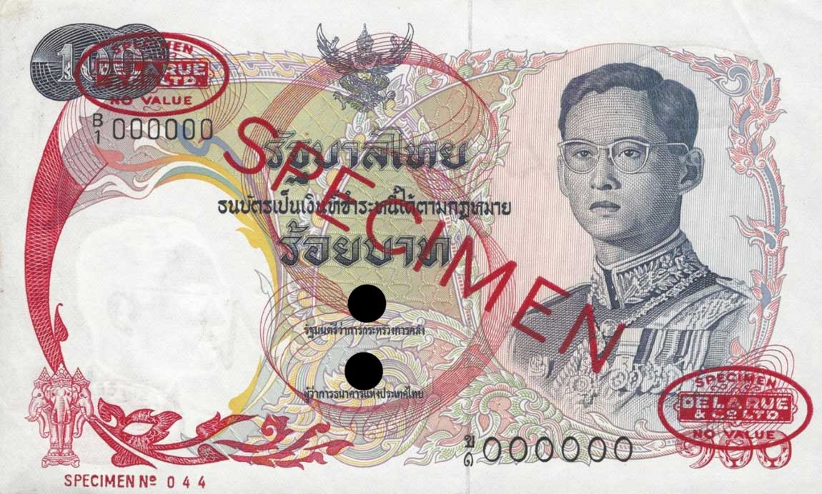 Front of Thailand p79s: 100 Baht from 1968