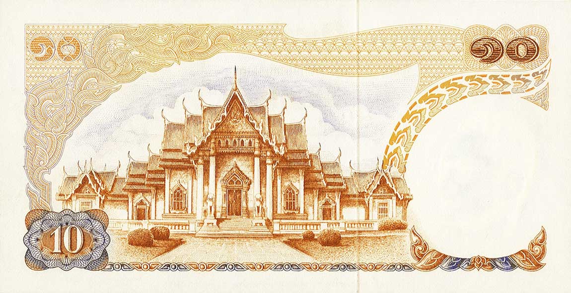 Back of Thailand p81: 10 Baht from 1969