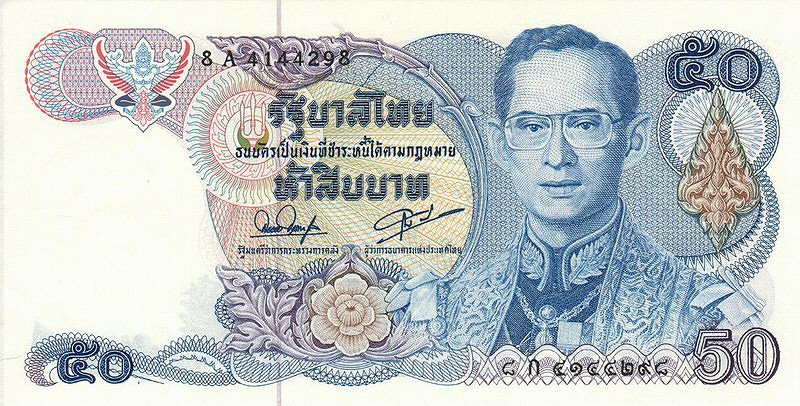 Front of Thailand p90a: 50 Baht from 1985