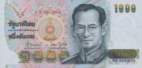 p92 from Thailand: 1000 Baht from 1992