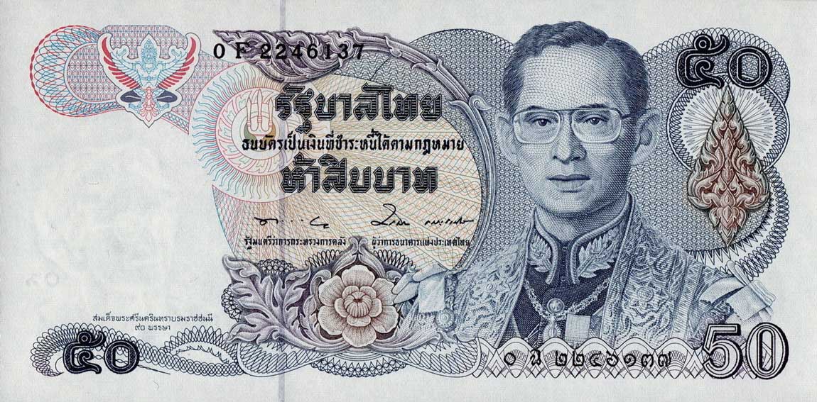 50 Baht To Myr : MYR To THB Exchange Rates: Malaysian Ringgit/Thai Baht ...