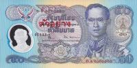 Gallery image for Thailand p99s: 50 Baht