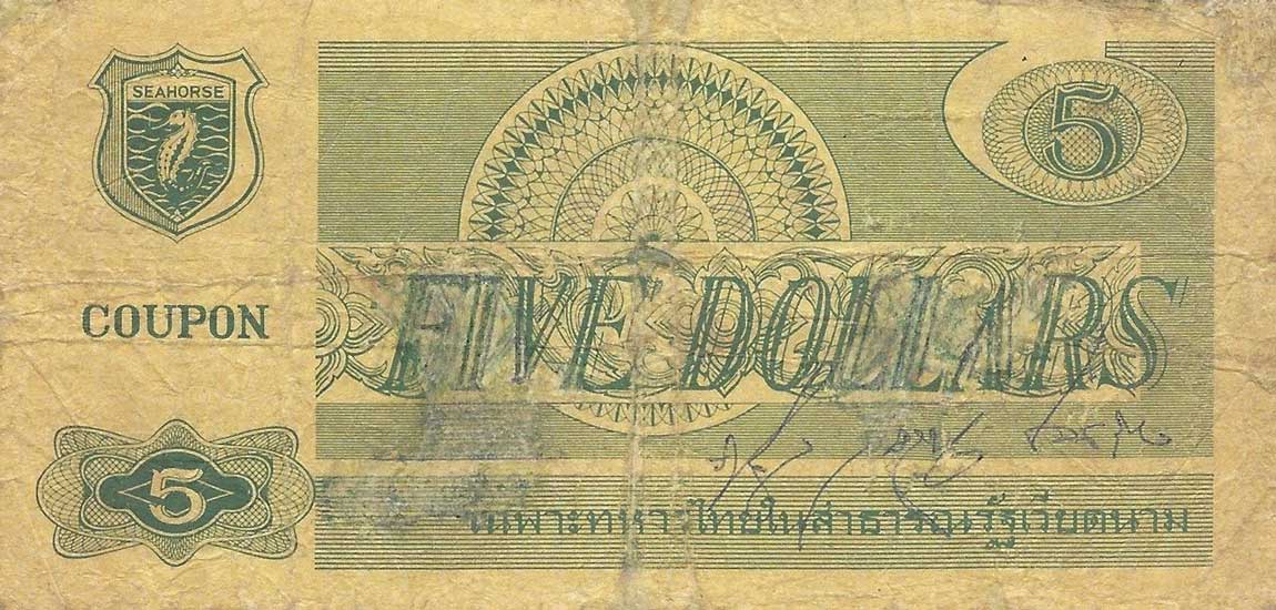 Back of Thailand pM22a: 5 Dollars from 1970