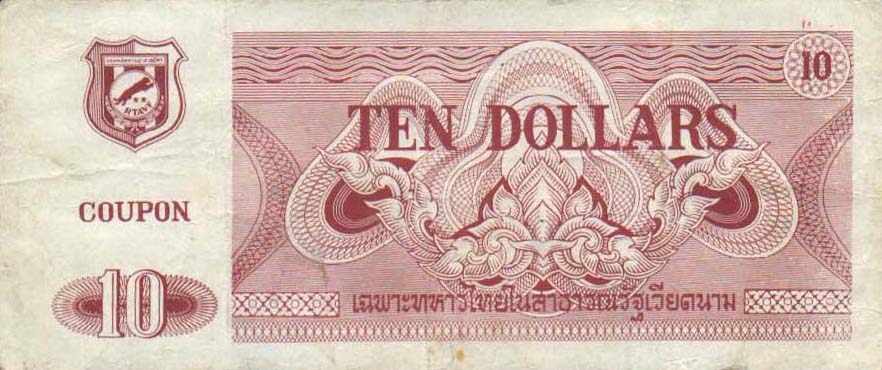 Back of Thailand pM23a: 10 Dollars from 1970