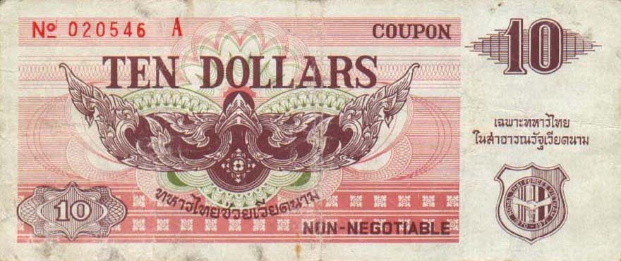 Front of Thailand pM23a: 10 Dollars from 1970