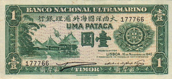 Front of Timor p16a: 1 Patacas from 1945